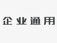 新媒体中国为东南亚供应