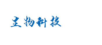 美高梅棋牌官网入口_美高梅捕鱼网投